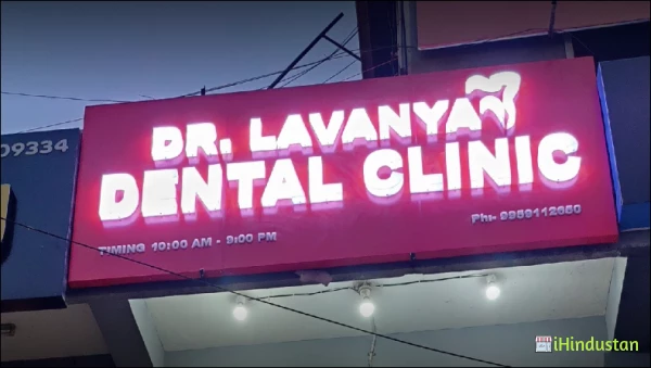 Dr Lavanya Dental Clinic - Logo