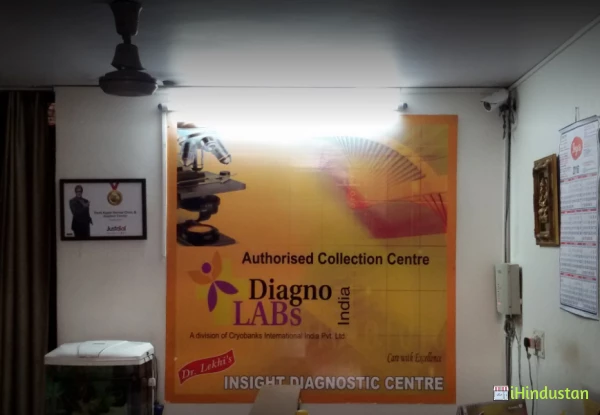 Dr. Lekhi's Insight Diagnostic Centre - Logo