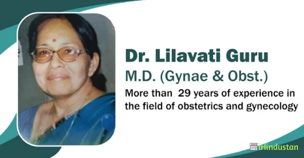 Dr. Lilavati Guru - Logo