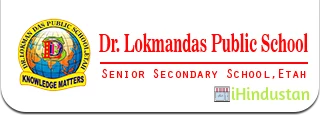 Dr. Lockmandas - Logo