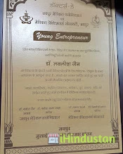Dr.LOVELISH JAIN - Logo