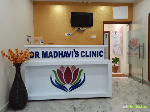 Dr Madhavi's Advanced Skin Hair and Laser Clinic - Logo