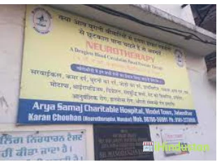 Dr. Madhav Nano Homeopathy - Logo