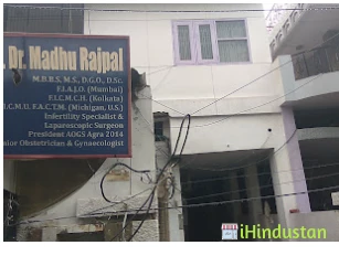 DR MADHU RAJPAL MS - Logo