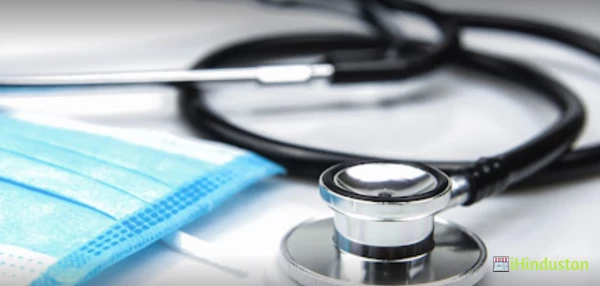 Dr. Mahajan’s Clinic - Logo