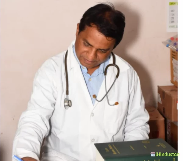 Dr Mahendra Gaikwad's Homoeopathic Health Clinic - Logo