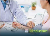 Dr. Mahendra Pal Singh - Logo