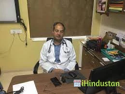 Dr. Mahesh Goyal - Logo