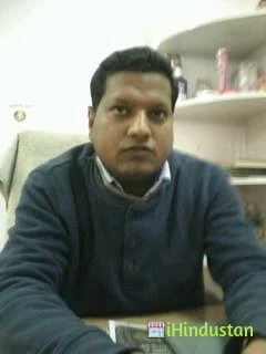 Dr. Mahesh Gupta - Logo