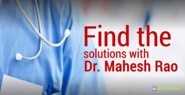 Dr Mahesh Rao, Laparoscopic & Bariatric Surgeon - Logo