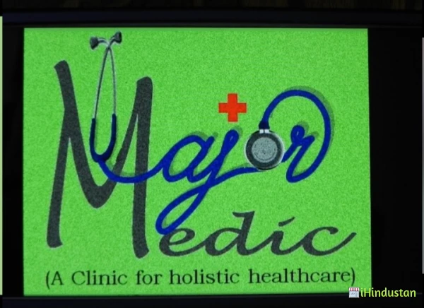 Dr (Major) Durgesh Sharma - Logo