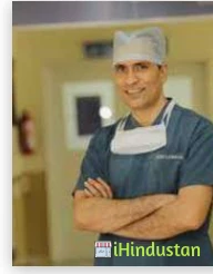 Dr.Major Ramesh Das - Logo