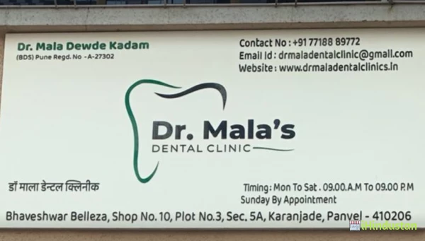 Dr Mala's Dental Clinic - Logo
