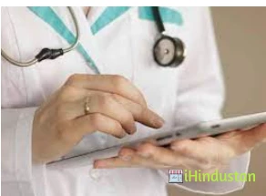 Dr Mallela Venkateshwar Rao Clinic - Logo