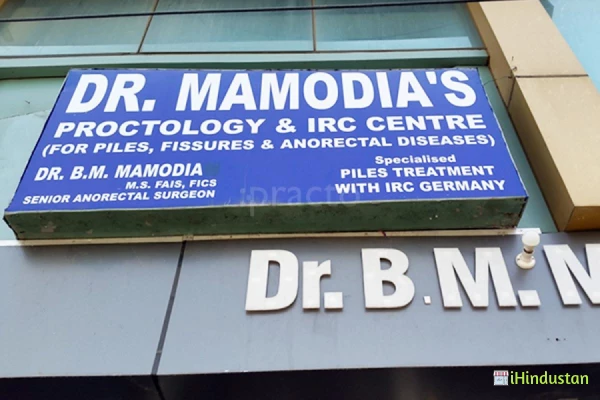 Dr. Mamodia's Proctology & IRC Centre - Logo