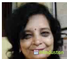 Dr Mamta Garg - Logo
