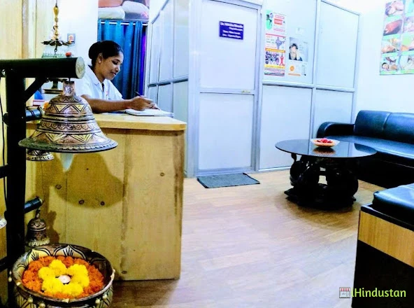 Dr Mande's Ayurvedic & Physiotherapy clinic - Logo