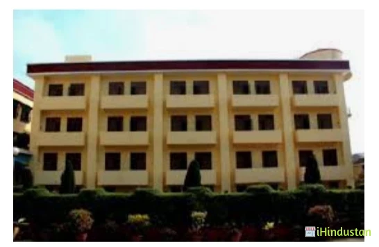 D.R. Mane Mahavidyalaya - Logo
