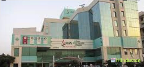 Dr.MANINDRA KUMAR MALAKAR - Logo