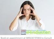 Dr Manisha Sharma - Logo