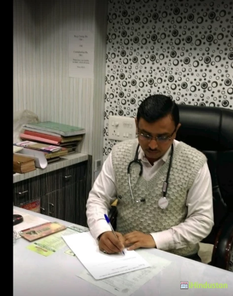 Dr. Manish Goyal - Logo