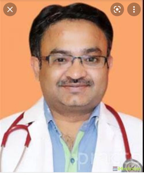 Dr Manish Mittal - Logo