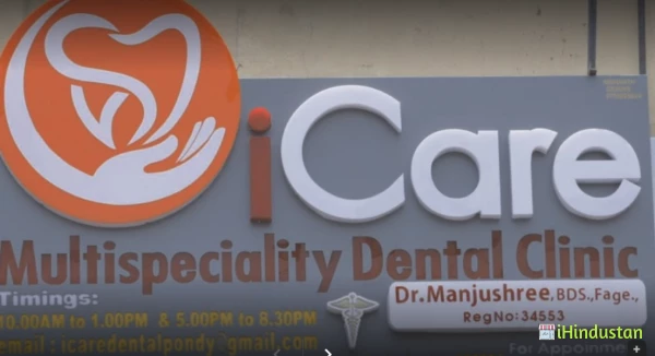 Dr.MANJUSHREE,B.D.S.,FAGE. - Logo