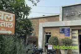 Dr.Manoj Bhatla Multi Speciality Clinic - Logo