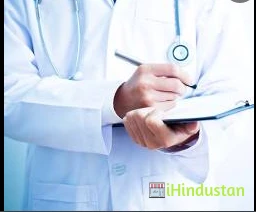 Dr Manoj Sankhla clinic - Logo