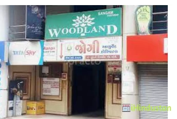 Dr Manveer’s Ayurveda Clinic - Logo