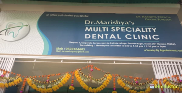 Dr. Marishya's Multi Speciality Dental Clinic - Logo