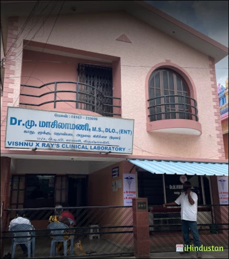 Dr.Masilamani clinic - Logo