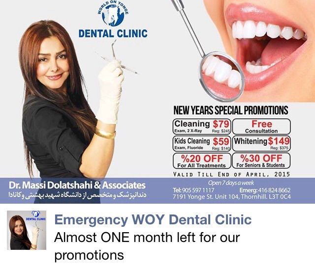 Dr Massi Dental clinic - Logo