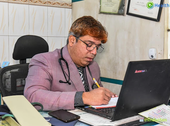 Dr M A Zahid General Physician - Logo