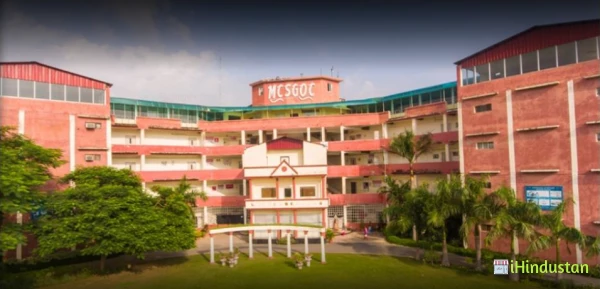Dr. M.C. Saxena College of Engineering & Technology - Logo