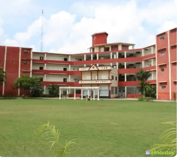 Dr. M. C. Saxena Group Of Colleges - Logo
