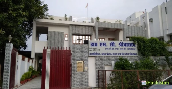 Dr M C Srivastava - Logo
