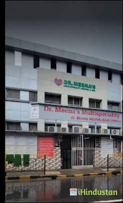 DR. MEENA`S MULTISPECIALITY HOSPITAL - Logo