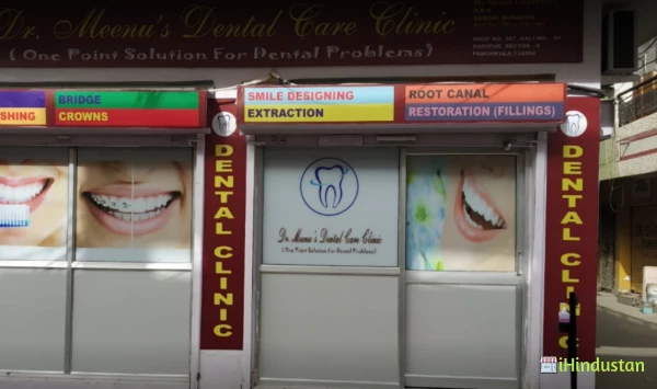 Dr Meenu's Dental Care Clinic - Logo