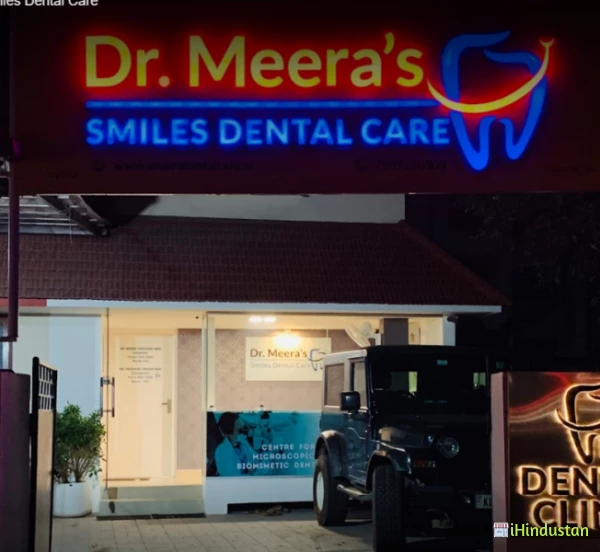 Dr. Meera's Smiles Dental Care - Logo
