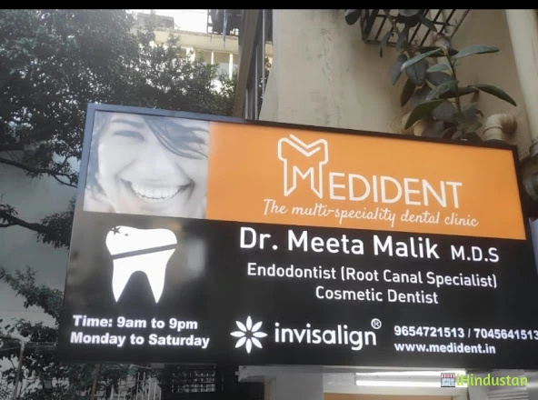Dr Meeta Malik- Medident Dental Clinic - Logo