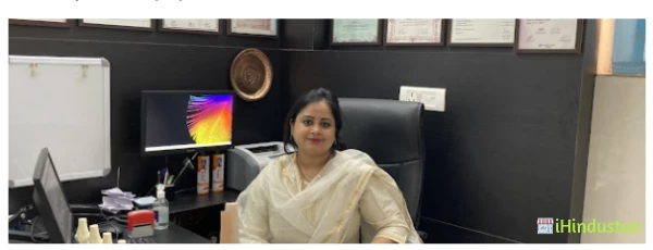 Dr. Megha Sinha - Logo