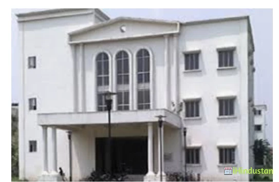 Dr. Meghnad Saha College - Logo