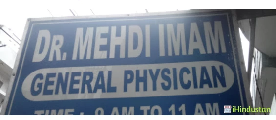 Dr. Mehdi Imam - Logo