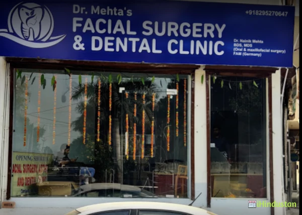 Dr Mehta's Facial Surgery and Dental Clinic - Logo