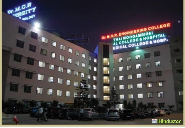 Dr. MGR Educational and Research Institute - Logo