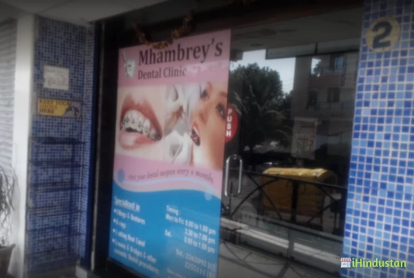 Dr Mhambreys Smile Care Dental Clinic - Logo