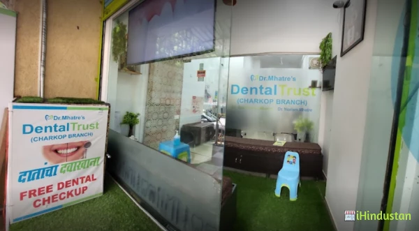 Dr. Mhatre's Dental Trust - Logo