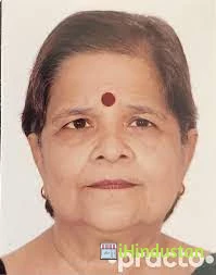 Dr. Minakshi Dutta - Logo