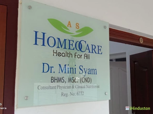 Dr Mini Syam - Logo